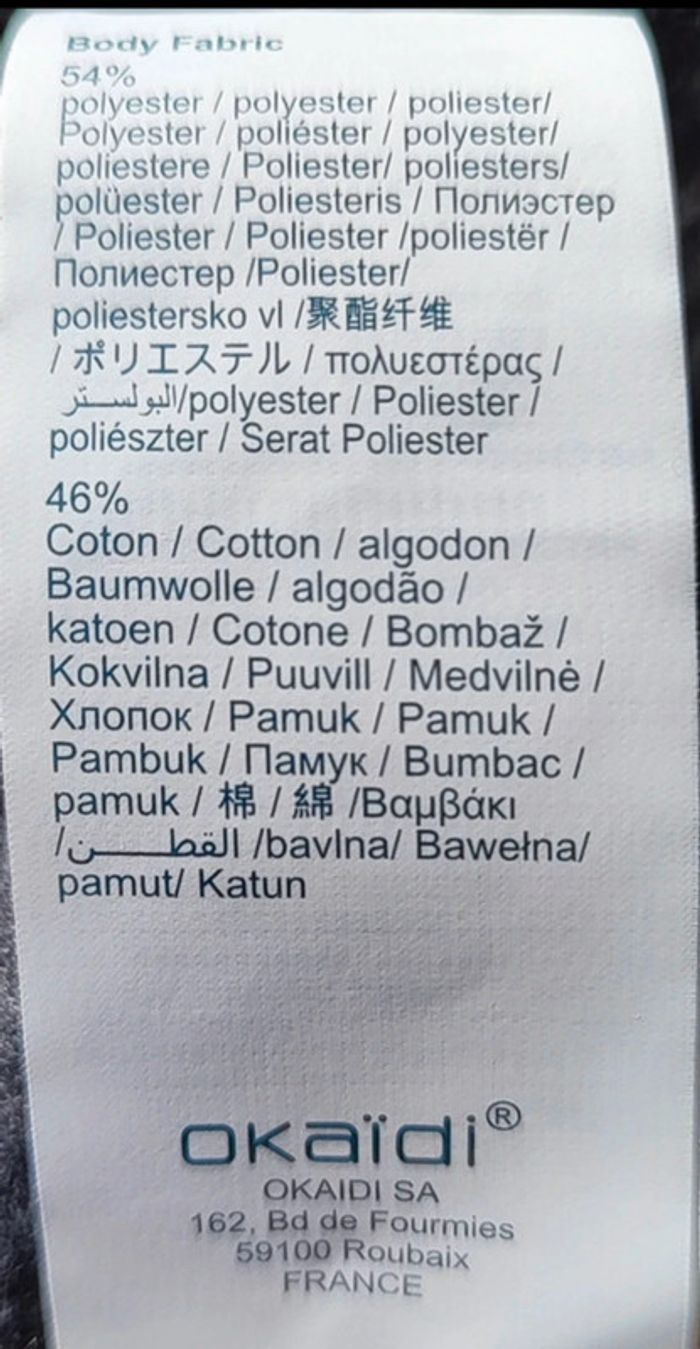 Robe en jersey pour fille de 10 ans , Okaïdi - photo numéro 6