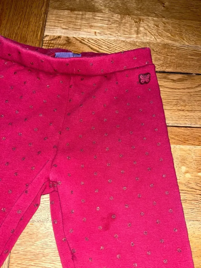 Pantalon chaud sergent Major 10 ans - photo numéro 2