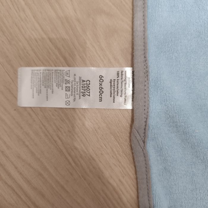 Cape de bain bébé - photo numéro 2