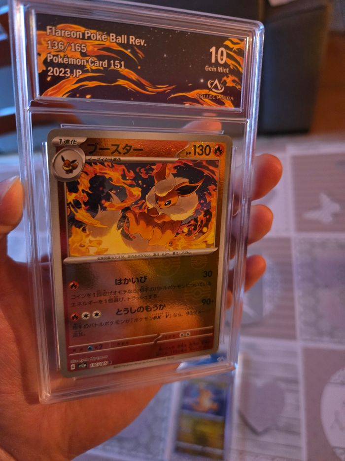 Lot cartes gradées pokemon japonaises - photo numéro 4