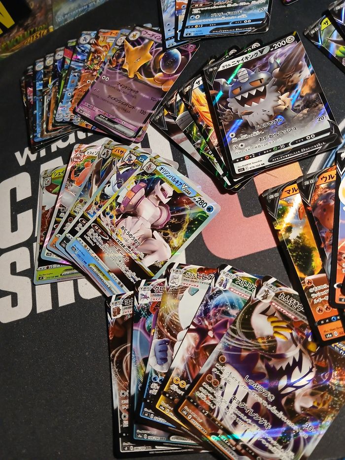 Lot de 50 cartes Pokémon Japonaises V / Vmax / Vstar / EX - Aucun double - Multiples séries - photo numéro 5