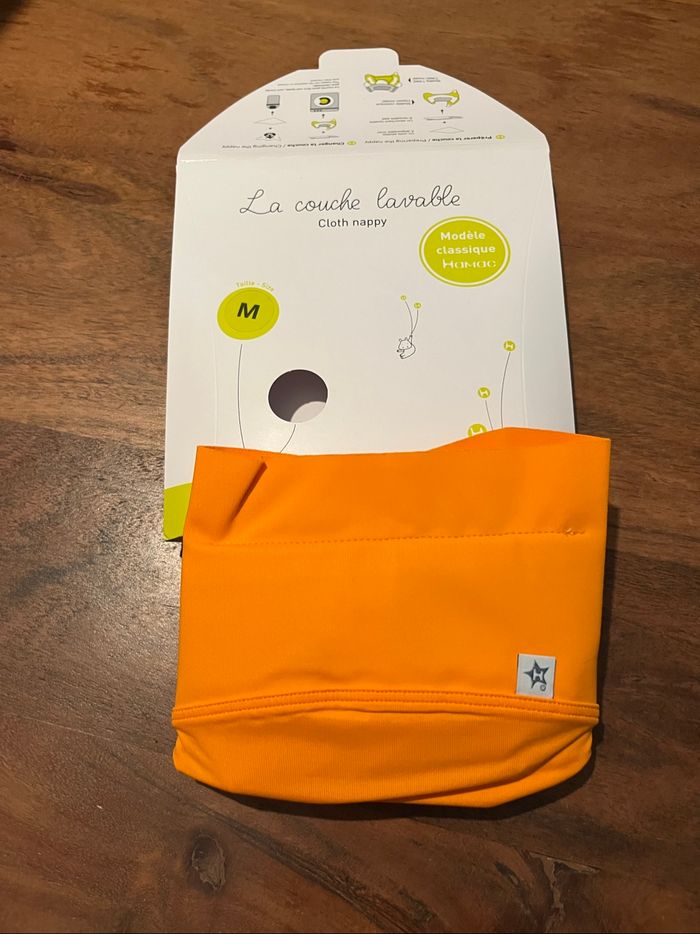 Couche lavable Hamac Paris M neuve