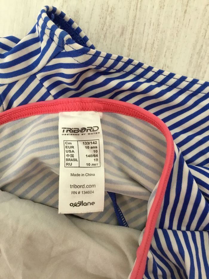 maillot de bain 10A - photo numéro 3