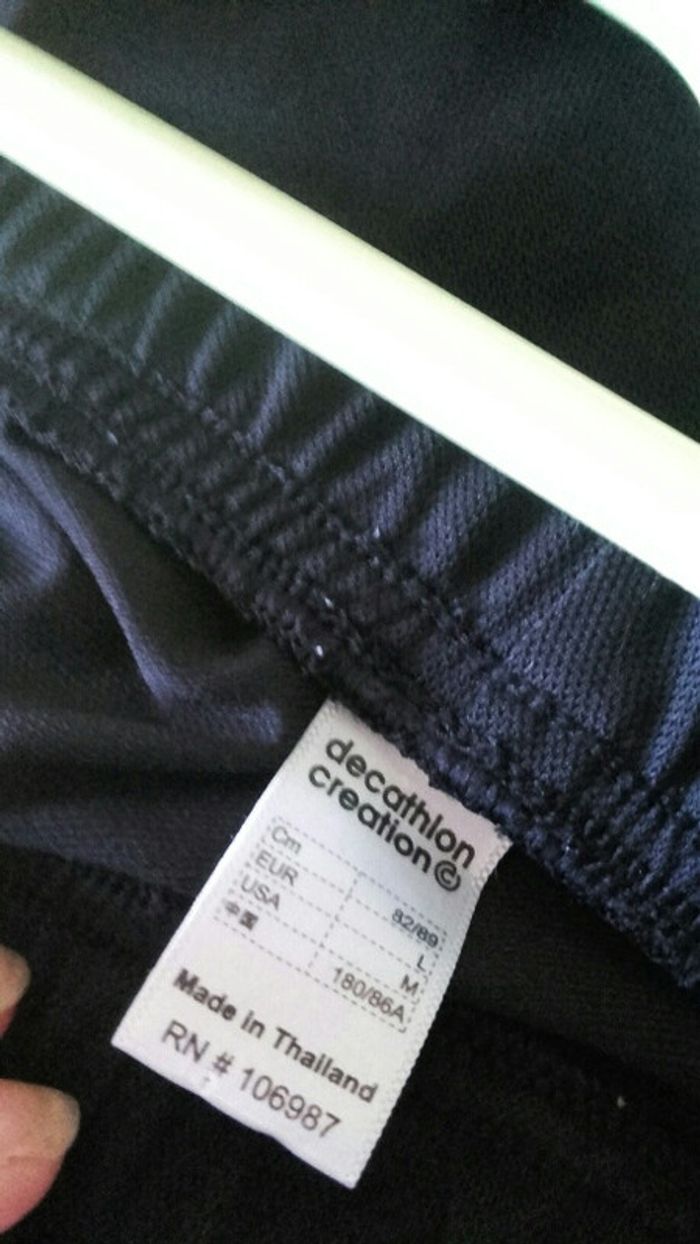 Pantalon sport decathlon quechua noir - photo numéro 4