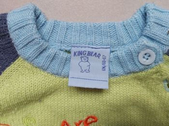 Pull 6 mois - photo numéro 5