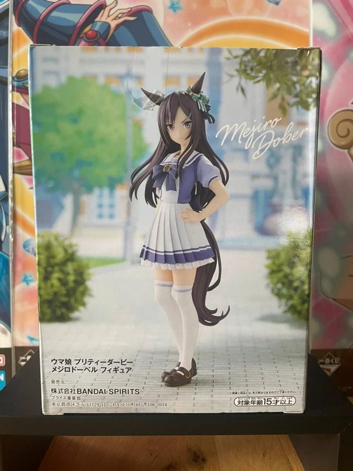 Umamusume: Pretty Derby – Figurine Mejiro Dober 17 cm Banpresto - photo numéro 3