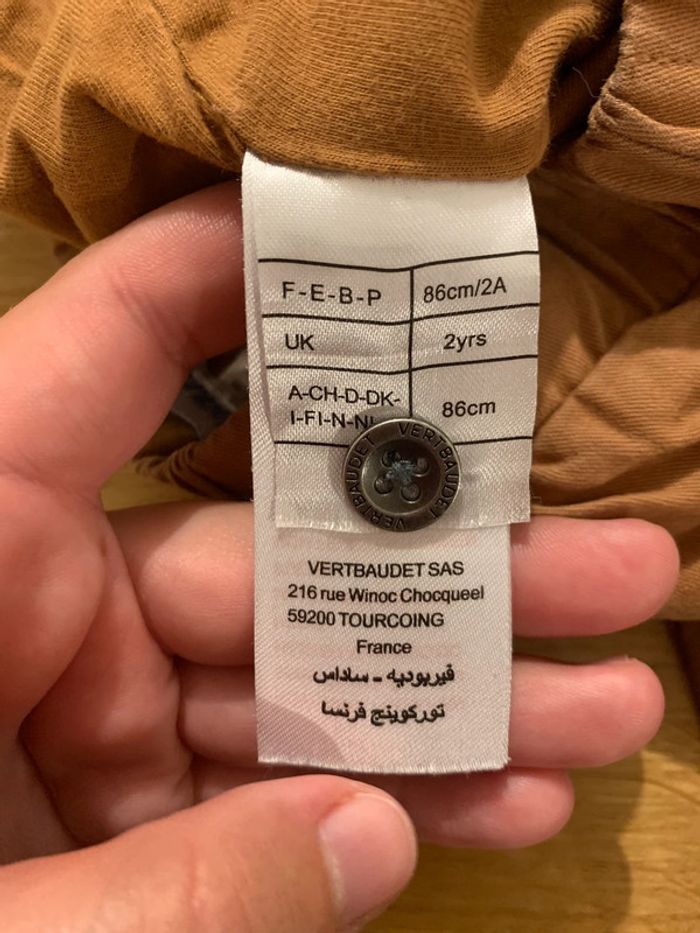 Pantalon Vertbaudet 24 mois - 86 cm - photo numéro 4