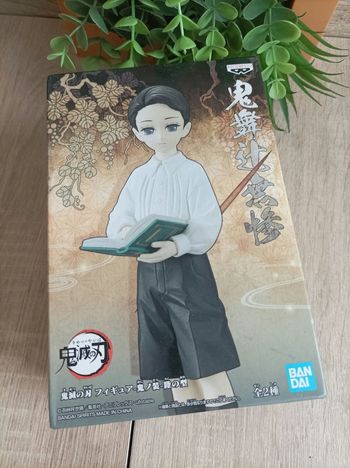 Figurine Muzan Kibutsuji Demon Slayer Kimetsu no yaiba banpresto Bandai