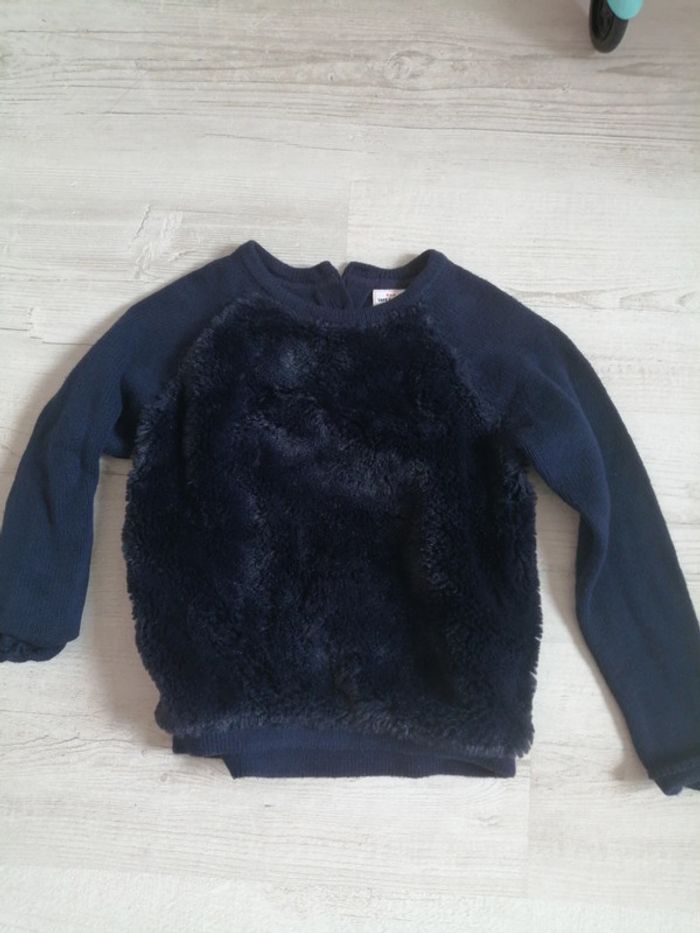 Pull forme sweat