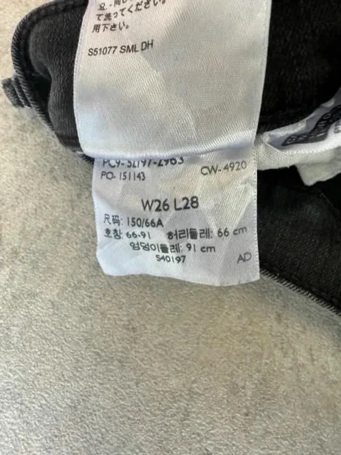 Jeans Levi's W26 FR36 L28 coupe skinny noir Femme Women pan576b - photo numéro 7
