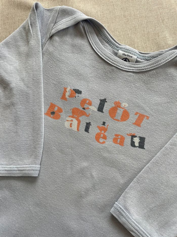 Body 18 mois - Garçon - photo numéro 2