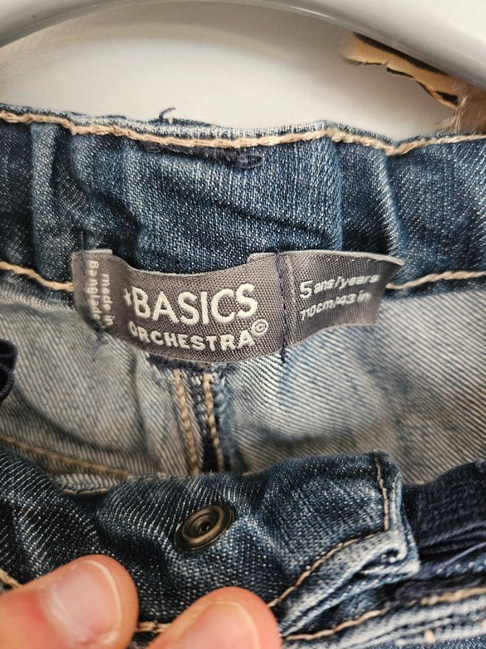 Short 5 ans - photo numéro 3