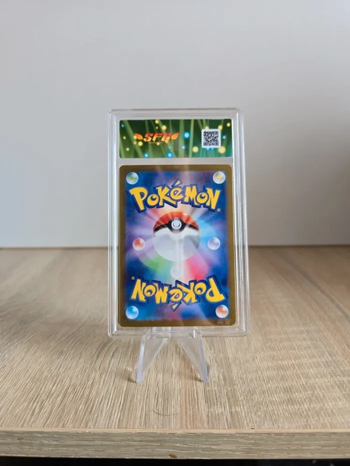 Carte gradée SFG Koraidon EX 9.5 - photo numéro 2