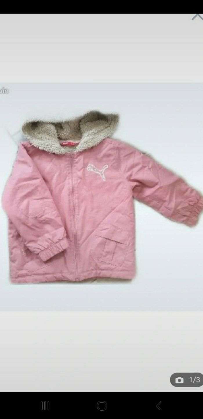 Blouson fille puma 3 ans