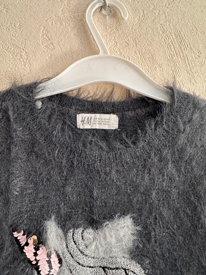 Sweat grise tout doux imprimée à licorne fille 5-6 ans H&M - photo numéro 6