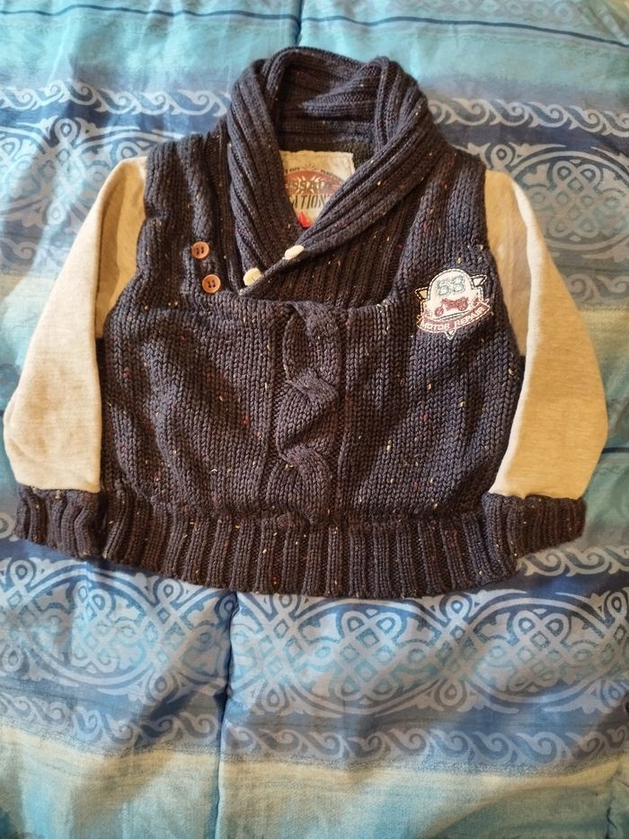 Pull avec col 53 motor repair