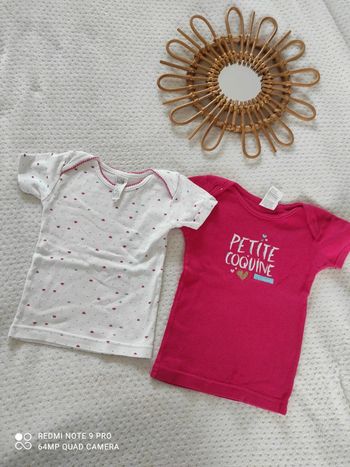 Maillot de corps 12 mois