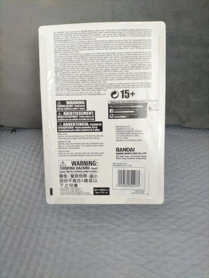 Figurine Fate grand order 10eme anniversaire - photo numéro 3