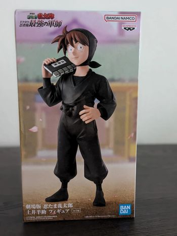 Figurine Nintama Rantaro - Hansuke Doi Movie Ver. - Banpresto