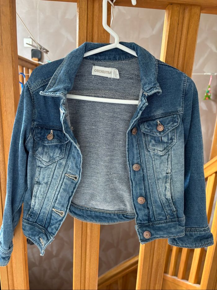 Veste en jean
