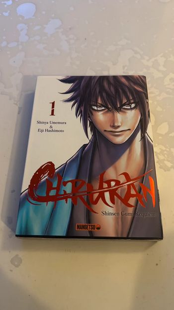 📚 Chiruran – Shinsen Gumi Requiem – Tome 1