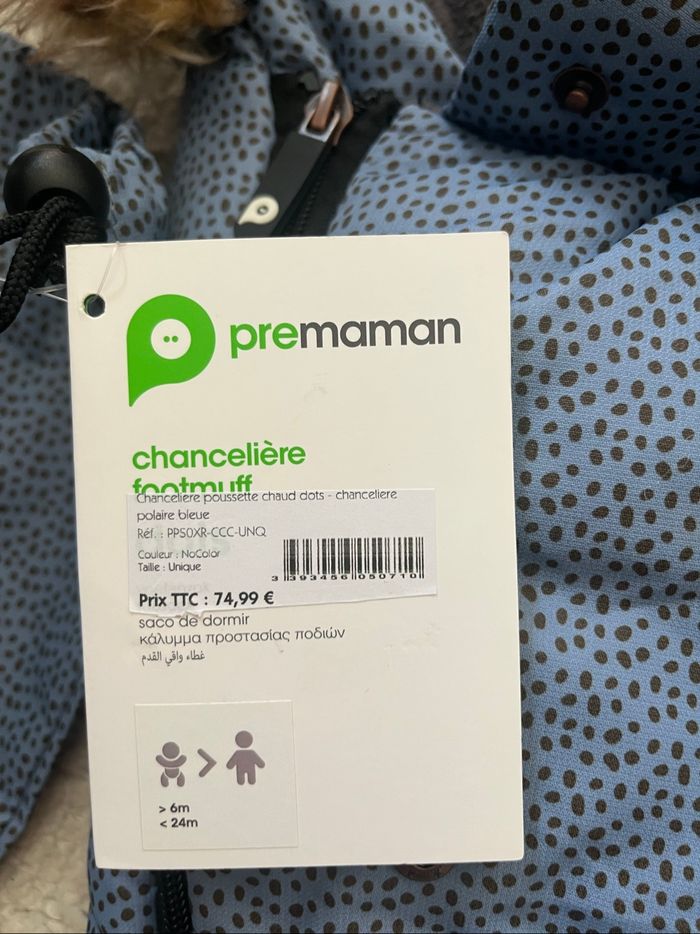 Chancelière chaude deperlante - photo numéro 6