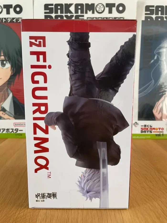 Jujutsu Kaisen - Figurine Gojo Satoru Figurizma Cursed Technique Reversal: Red 24 cm SEGA - photo numéro 4