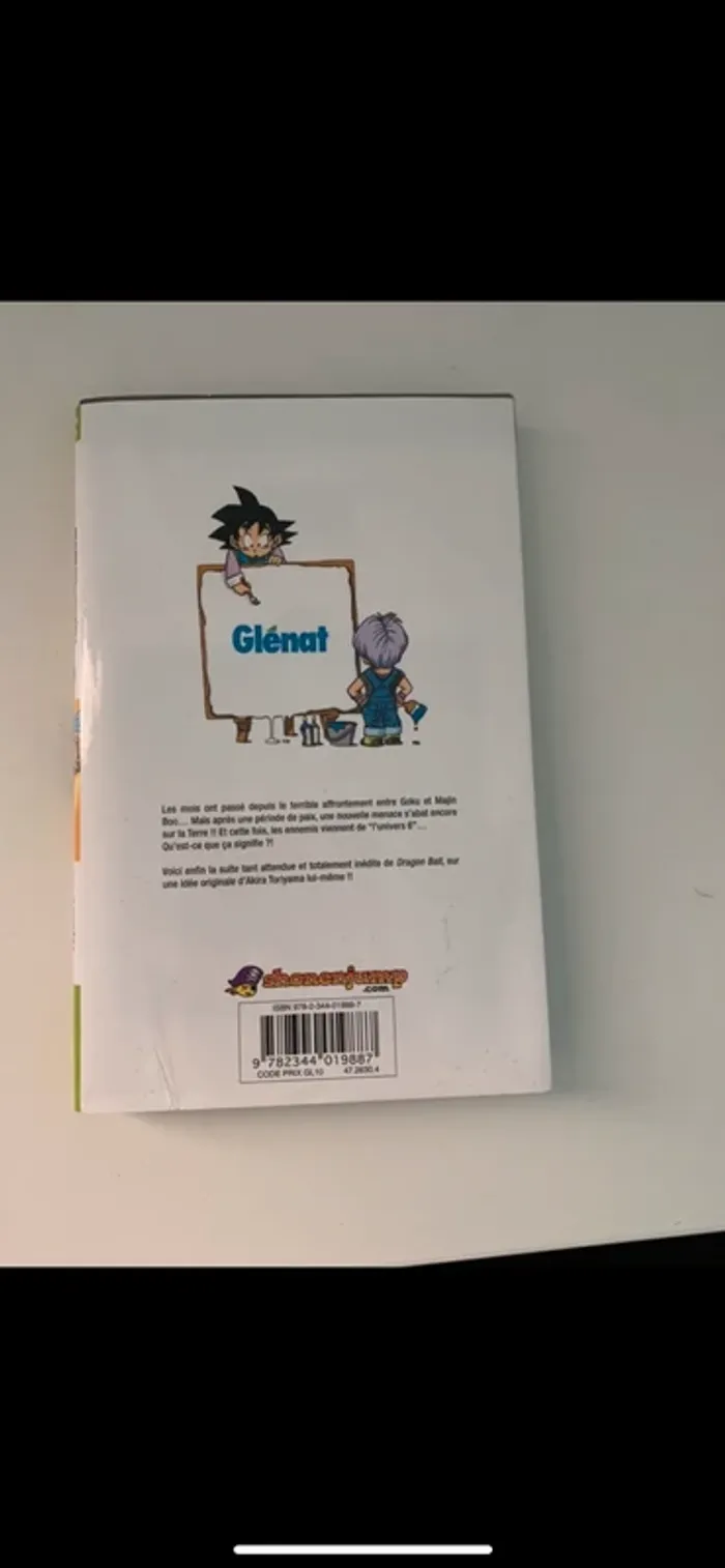 Livre dragon ball - photo numéro 2