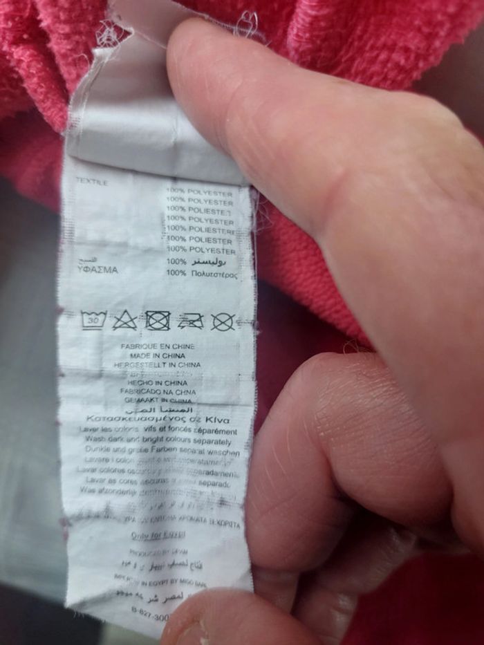 Pull polaire Du Pareil Au Même taille 10 ans - photo numéro 6