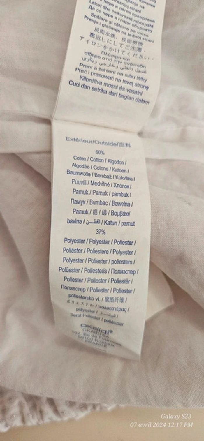 Veste mi saison 10A okaïdi - photo numéro 7