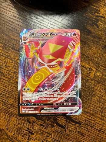 Carte Pokémon japonaise