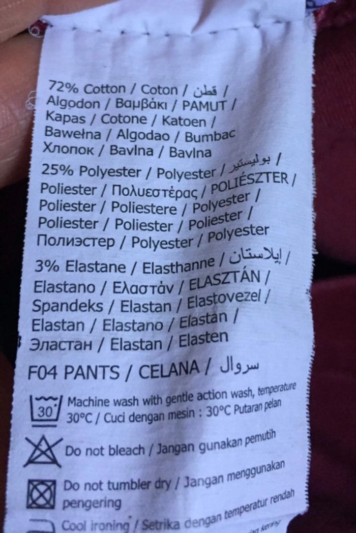 Jean Camaïeu Jean Rouge Bordeaux Femme Taille 44 Camaïeu - photo numéro 8