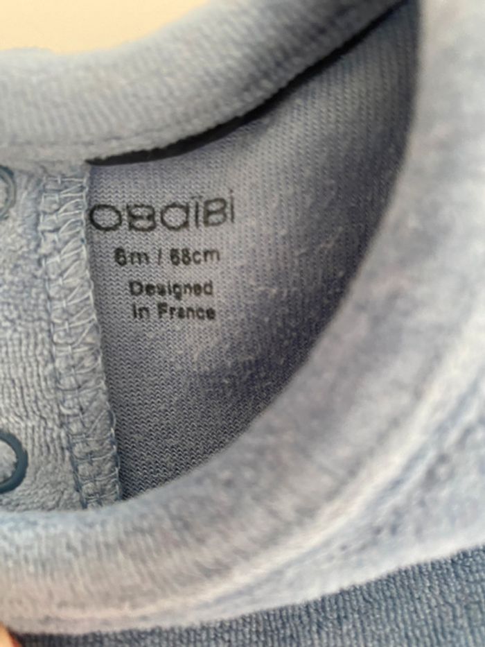 Pyjama garçon impeccable - photo numéro 3