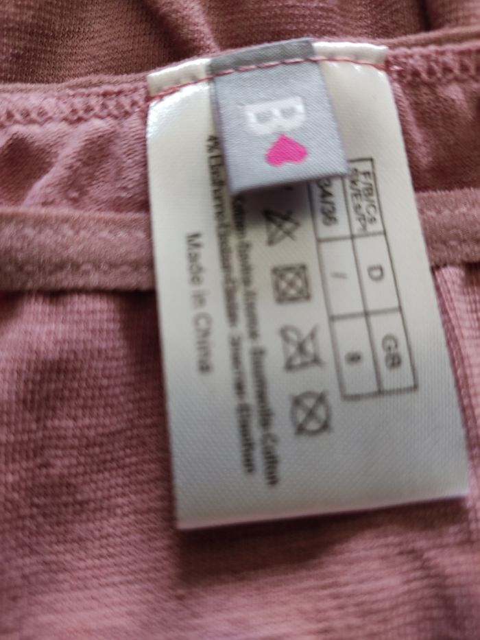 Culotte femme - photo numéro 2