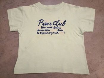 T shirt vert 3-4 ans Mixte Pree's Club