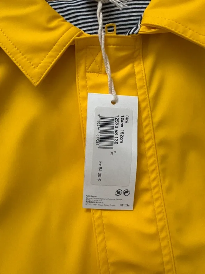 Ciré Petit Bateau - photo numéro 4