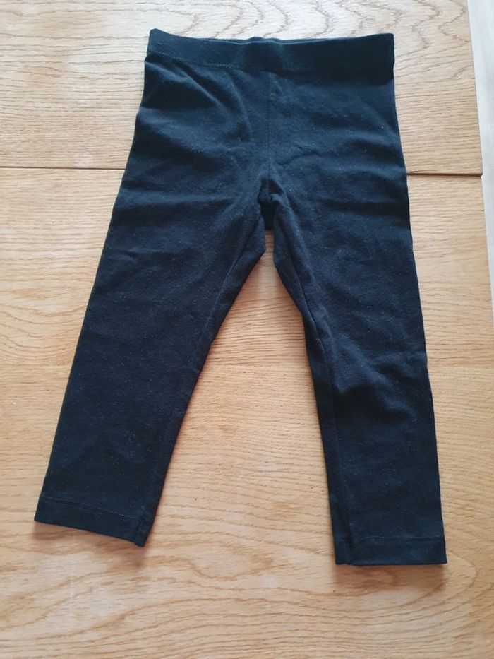 Lot de 2 pantacourts Kiabi 5 ans - photo numéro 3