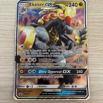 Carte jumbo