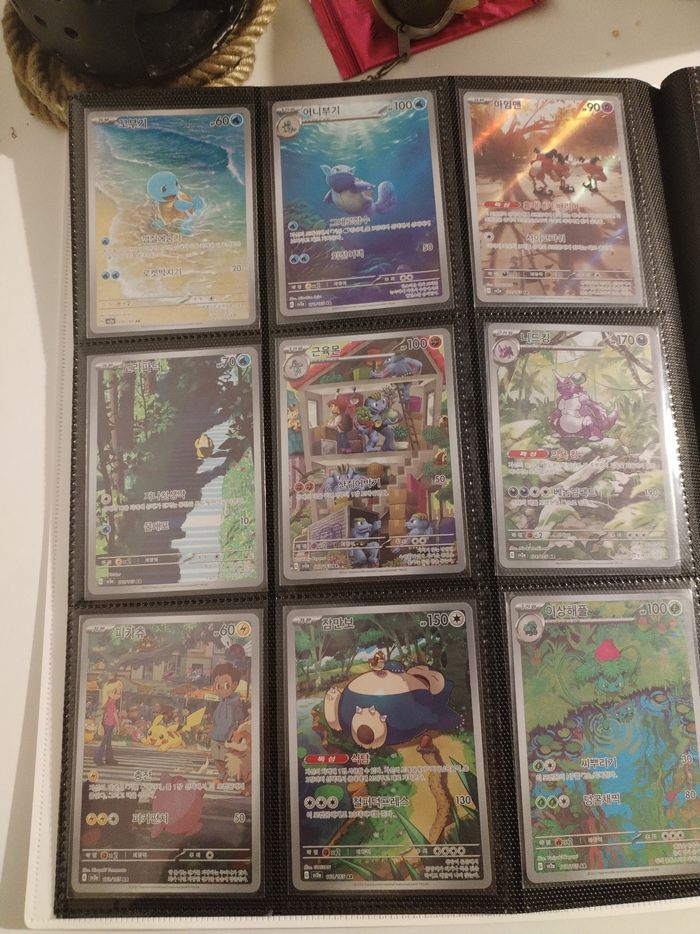 Carte Pokémon - photo numéro 2