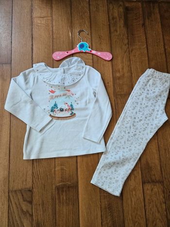 Pyjama Noël Sergent Major 5 ans
