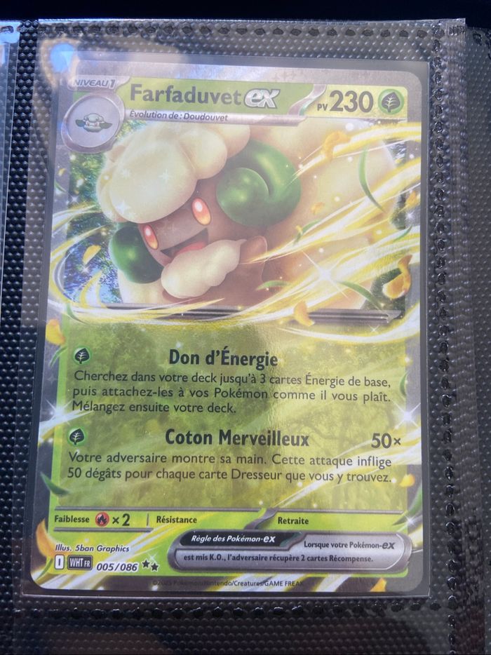 Lot de 8 cartes pokémon EX Écarlate et Violet - photo numéro 8