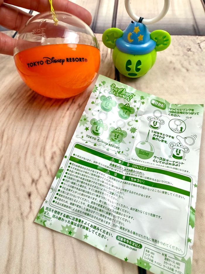 Figurine articulée Disney Halloween Mickey citrouille sorcier Gashapon Tokyo Disneyland - photo numéro 10