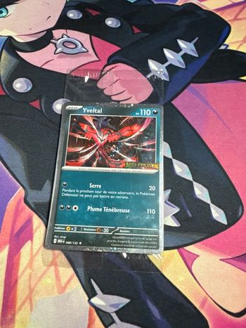 Carte Pokémon 088/132 stamp