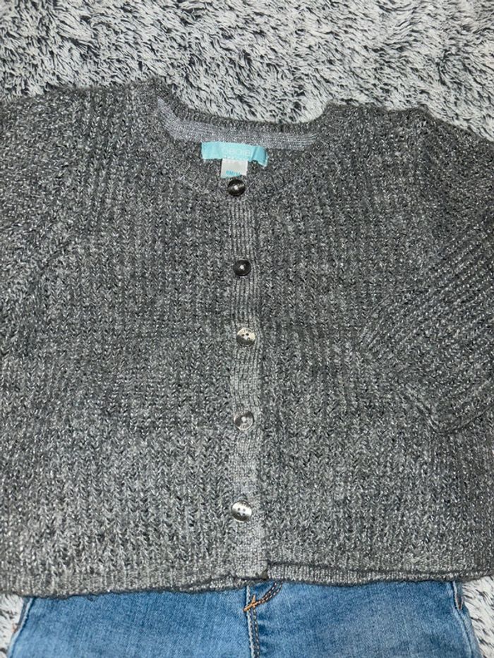 Ensemble jean + gilet - photo numéro 2