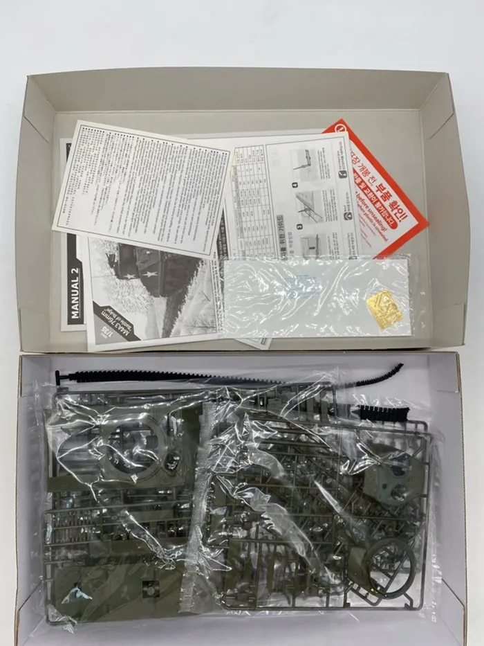 Maquette Academy M4a3 (76) W battle of the bulge - photo numéro 2