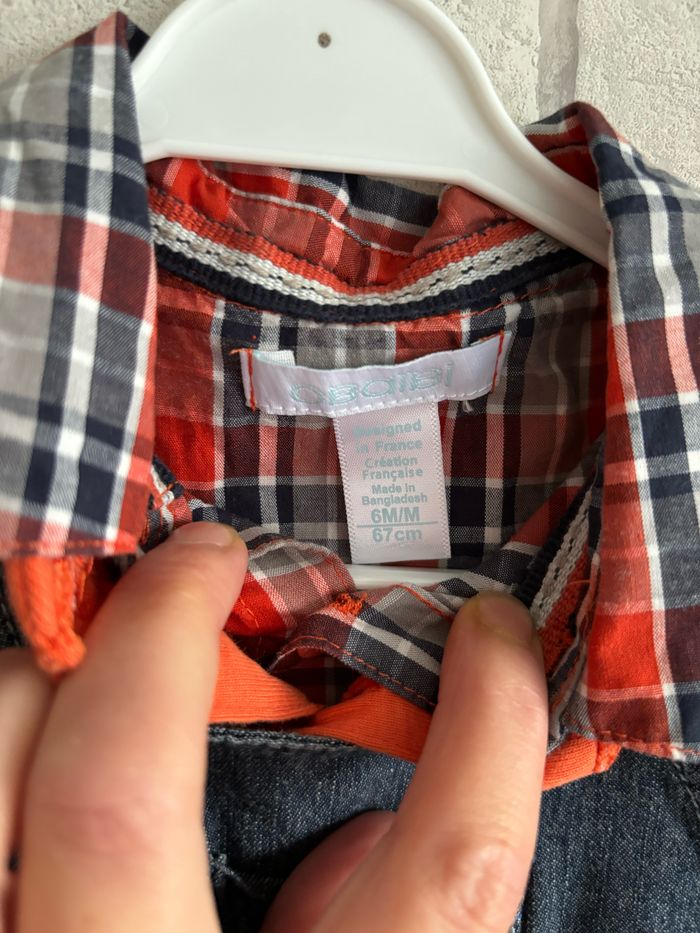 Ensemble obaibi taille 6 mois - photo numéro 3