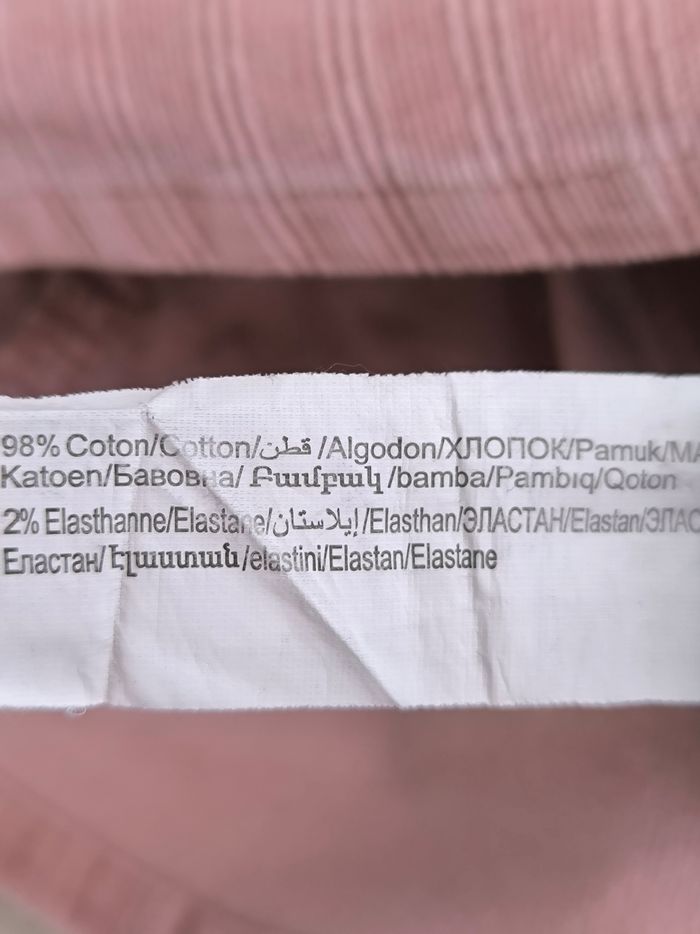 Salopette fille TAO 6 ans - photo numéro 7