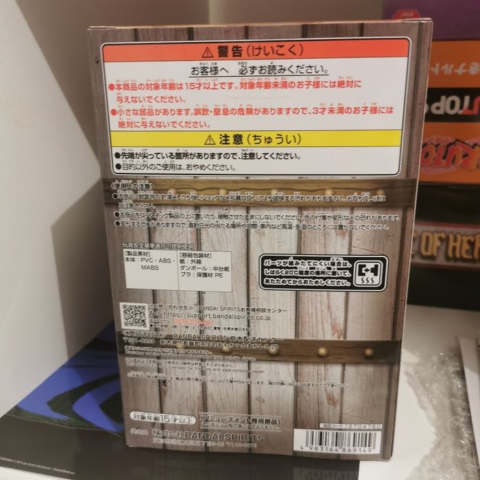 Figurine One Piece de Luffy et Nami Log Stories WCF - photo numéro 4