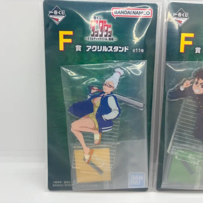 3 lots Dandadan Ichiban Kuji - photo numéro 2