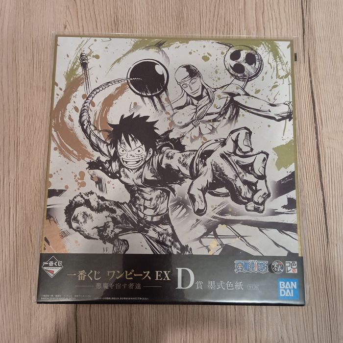 Shikishi One pièce Luffy vs  Enel
